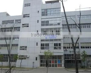 Xiamen Ouxiang Industrial And Trading Co., Ltd. company overview - view 1 thumbnail