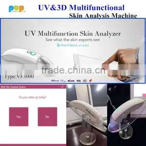 Skin and Hair Analyzer Machine VF5000 China Boxy Skin and Hair Analyzer thumbnail-6