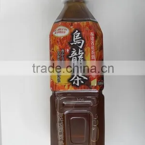 Green Tea thumbnail-2