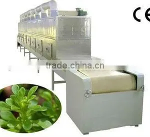 CE Certification Tunnel Type Leaf/ Herbs Leaves Microwave Oven---on Sale Promotion thumbnail-2