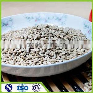 Hulled Sunflower Kernels for Bakery and Confection thumbnail-1