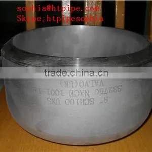 ASTM A403 WP348H End Cap thumbnail-4