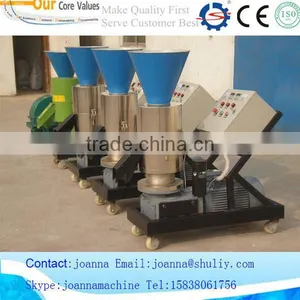 Automatic Electric Powered Feed Press Machine, Animal Feed Pellet Machine, thumbnail-4