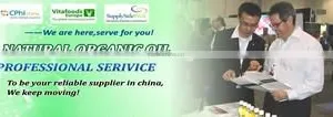 Heze Zonghoo Jianyuan Biotech Co., Ltd. company overview - view 3 thumbnail