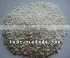 Fertilizer Plant thumbnail-1