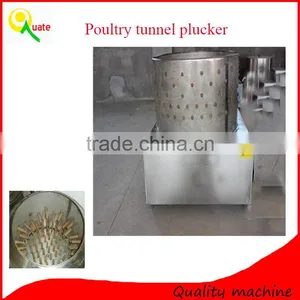 Pigeons Plucker/quail Feather Removal Machine thumbnail-3