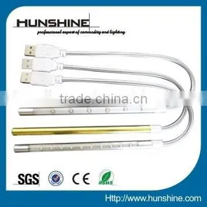 USB Gift Lights thumbnail-1