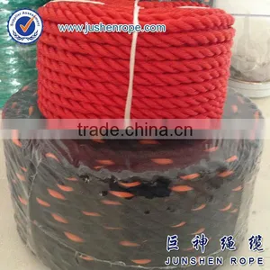 Polypropylene Rescue Ropes thumbnail-1