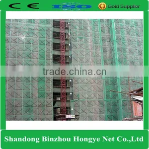 Scaffold Netting Scaffolding Net Scaffolding Safety Nets thumbnail-2