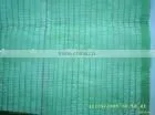 Green Sun Shade Plastic Netting thumbnail-1