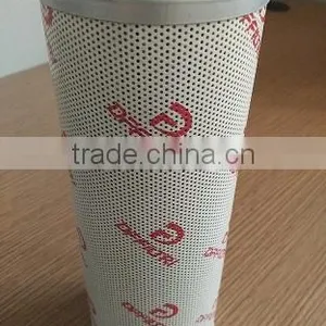 Wholesale China Oil Filter Element Suction Filter Cartridge TRFX-100* thumbnail-1