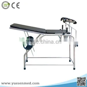 Wholesale Stainless Steel Hospital Adjustable Birthing Childbed thumbnail-1