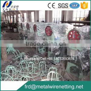 New China Barbed Wire Making Machine Price thumbnail-1