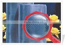SQUARE HOLE WIRE MESH thumbnail-1