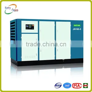 KAITAIN JN160-5 160kw 5bar Eco Low Pressure Screw Air Compressor for Industrial thumbnail-1