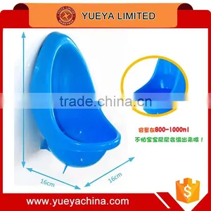 Boys Potty Pee Training Tools Training Wall Urinal Stand Up Toddler Pee Toilet Train Pot Trainer thumbnail-3