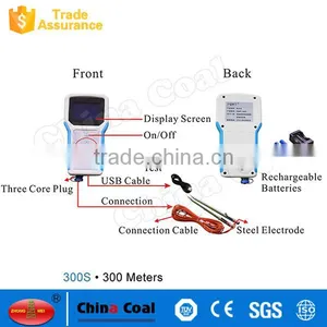 New Arrival 300m Deep Water Detector thumbnail-3