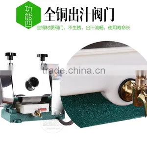 Hand Shaking Sugarcane Machine Manual Commercial Sugarcane Juicer thumbnail-4