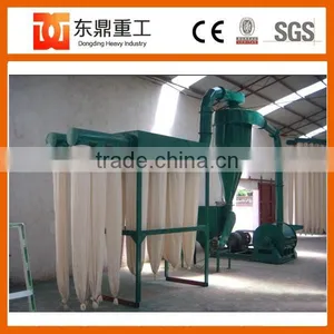 Wood Powder Machine thumbnail-1