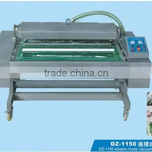 Pickled Vegetables Vacuum Packaging Machine thumbnail-1