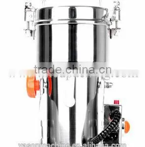 Swing Stainless Steel Electric Medicine Grinder Mill YS-RHP500A thumbnail-1