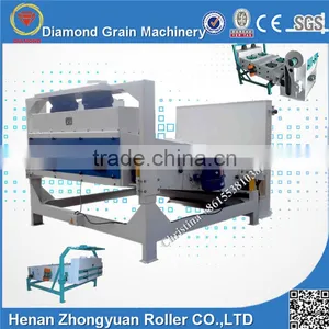 Sesame Seed Cleaning Machines thumbnail-3