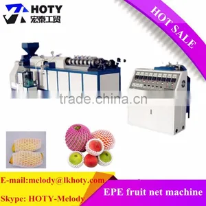 Fully Automatic Polyethylene Fruit Net Making Machine thumbnail-1