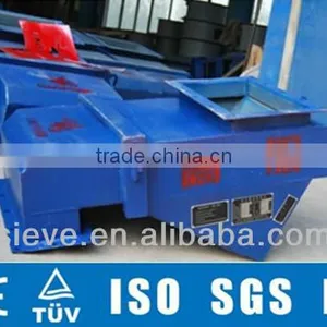 Vibration Feeder Machine thumbnail-1