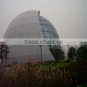 China Honglu Steel Dome Structure thumbnail-1