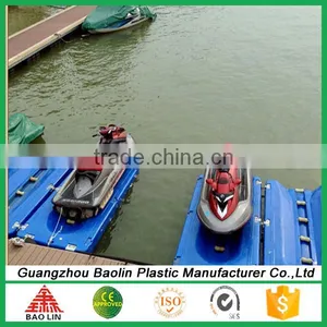 Motorboat Floating Dock / Used to Lift the Jet Ski thumbnail-1