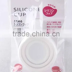 Single Handle Silicone Folding Cup With Plastic Cup thumbnail-1