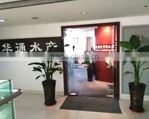 Taizhou Huatong Aquatic Products Co., Ltd. company overview - view 1 thumbnail