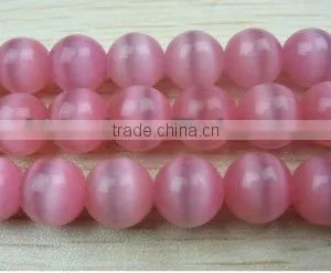 Pink Round Cat Eye Stone Beads thumbnail-1