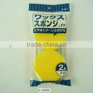 Around Car Wash Sponge thumbnail-1