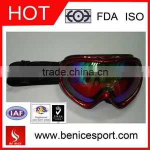 Snowboarding Eyewear, Ski Eyewear,innovative Eyewear thumbnail-1