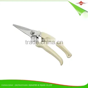 7.5 Inches Stainless Steel Garden Scissors/Pruner With Plastic Handle thumbnail-2
