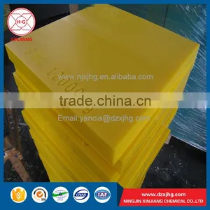 Singapore Market Hot Sale Hdpe Outrigger Mat Manufacture thumbnail-3