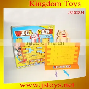 Train Building Bricks thumbnail-1
