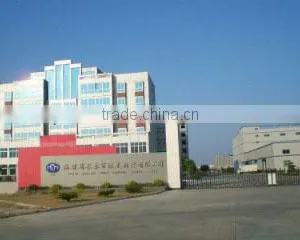 Fujian Changle Xinmei Lace Co., Ltd. (Knitting Textile) company overview - view 1 thumbnail