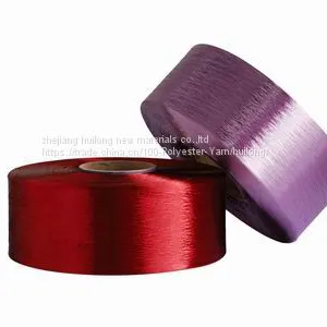 DTY 150D/288F Soft Handfeeling thumbnail-1