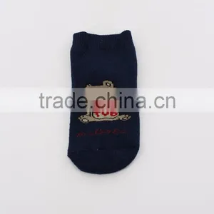 Children Boy Custom Non Slip Dots Terry School Socks thumbnail-2