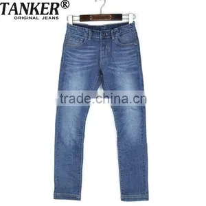 OEM/Wholesale HIGH-END100% Cotton Jeans Kids Fashion Jeans thumbnail-1