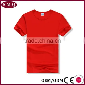 100% Polyester Cheap Plain t Shirt thumbnail-1
