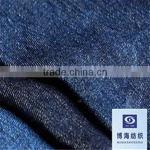 Denim Fabric 98% Cotton 2% Spandex thumbnail-4