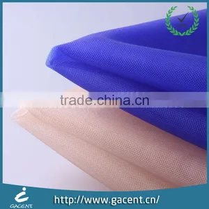 Nude Nylon Shaper Mesh Knit Fabric thumbnail-1