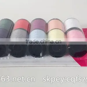 Reasonable Price Sparkle Metallic Knitting Yarn thumbnail-3