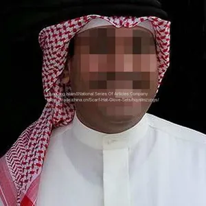 Arabian Yashmagh,agal / Arabian Head Hoop / Arabian Agal / Arab Turban + Head Hoop / Arabian Wool Head Hoop thumbnail-4