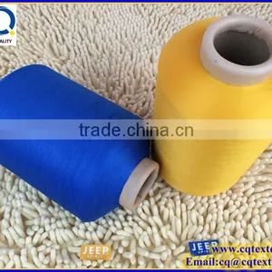 100D/36F Semi Dull Polyester Twisted Weft Yarn for Cloth Label thumbnail-3