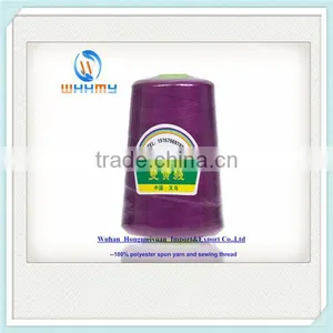 20/2 China Manufacturer High Tenacity Polyester Sewing Thread thumbnail-2