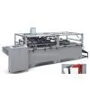 ALA-ZB50B Handbag Botton-gluing Machine thumbnail-1